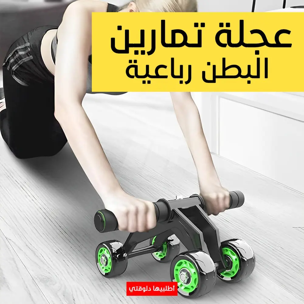 https://4swapp.azureedge.net/4swapp/media/cover/638618491766729853/5018eb3a-5407-4138-bb3d-f91831e38769