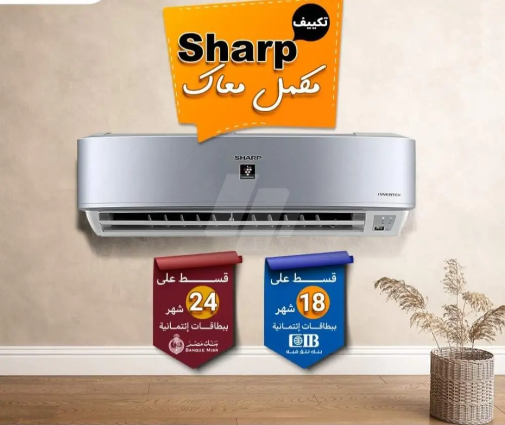 https://4swapp.azureedge.net/4swapp/media/cover/638624472548719507/3b148d75-4e82-48f9-99b6-14e7894f9758