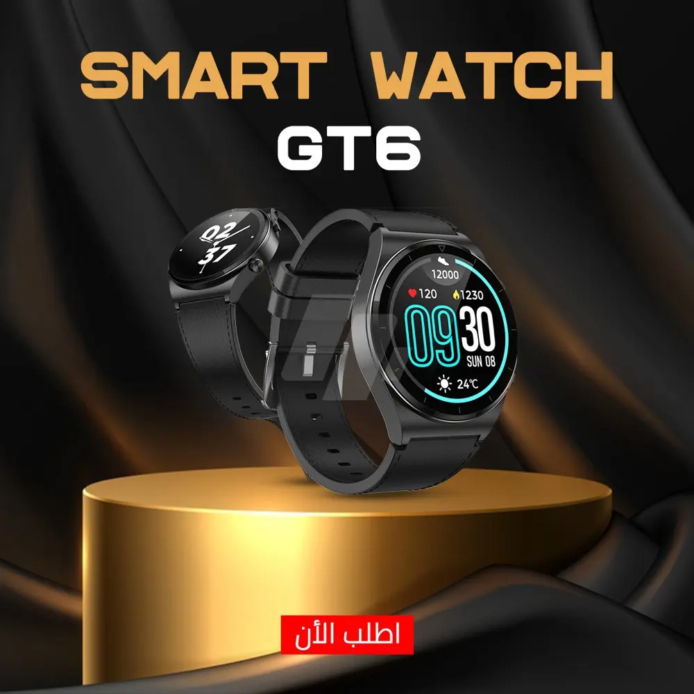 https://4swapp.azureedge.net/4swapp/media/cover/638627101492529958/54ed7def-9ec4-4f8f-9d2e-7969fd68a103