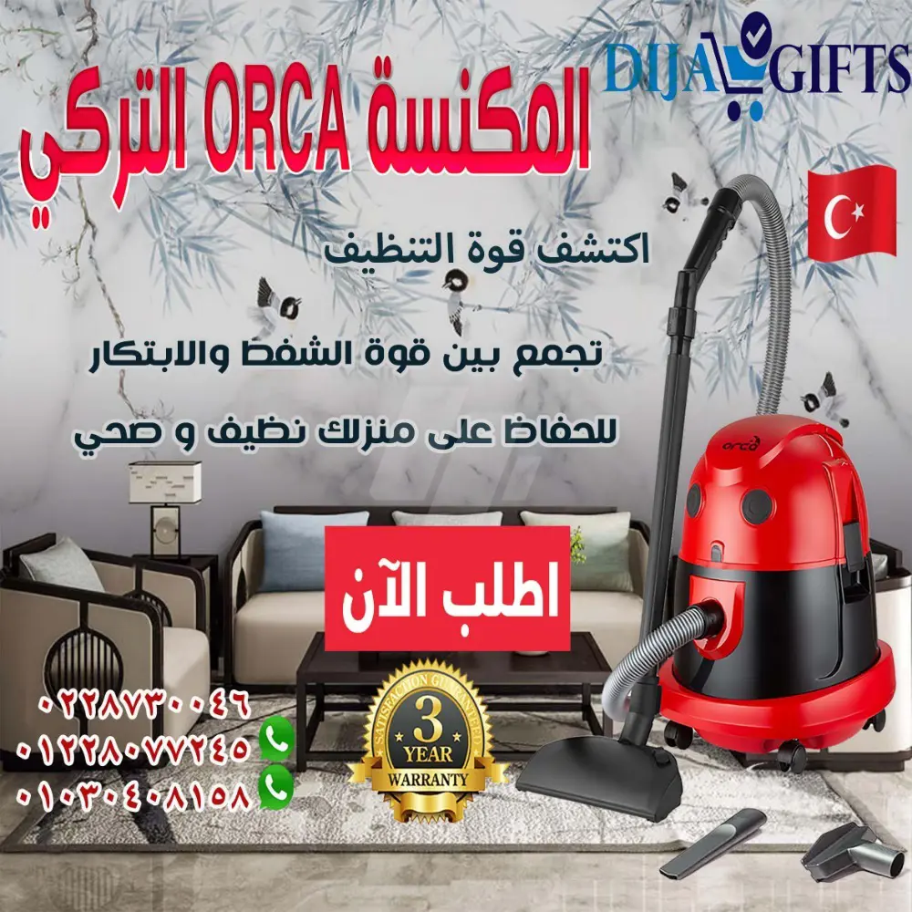https://4swapp.azureedge.net/4swapp/media/cover/638642781459639930/aa74afd9-7681-456e-984b-c50845f14000