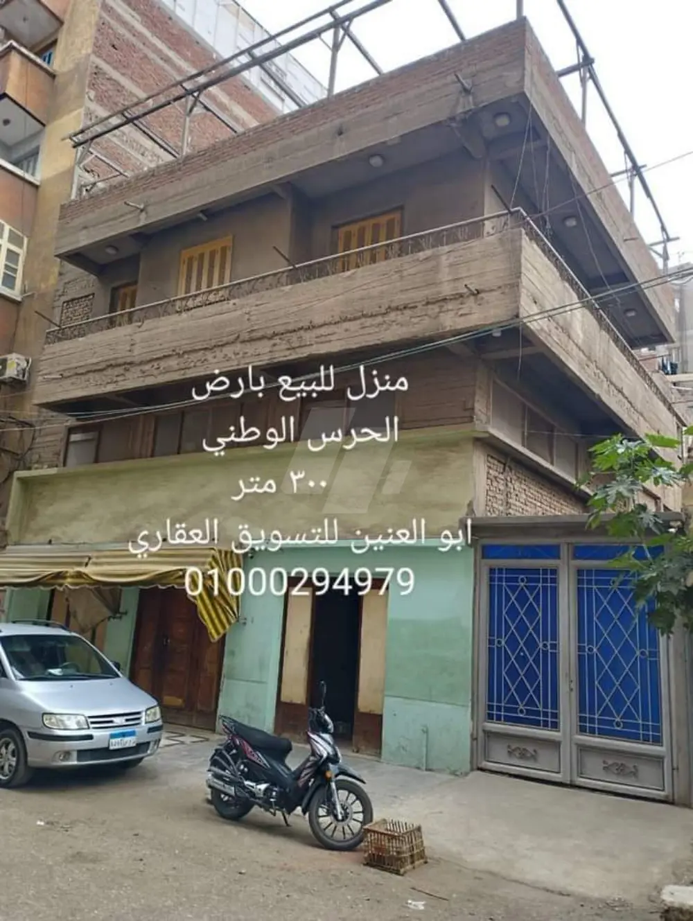 https://4swapp.azureedge.net/4swapp/media/cover/638644626101948881/58b2bac5-1138-4334-9396-c8be5db82081