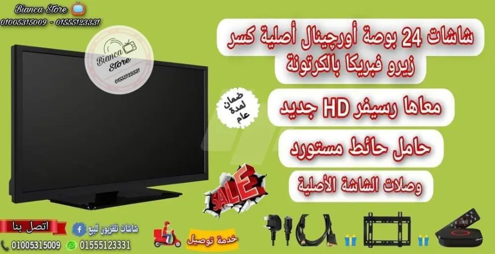 https://4swapp.azureedge.net/4swapp/media/cover/638650107856504998/fefb5b39-a626-42b4-a9d4-de4b8a0af2ca