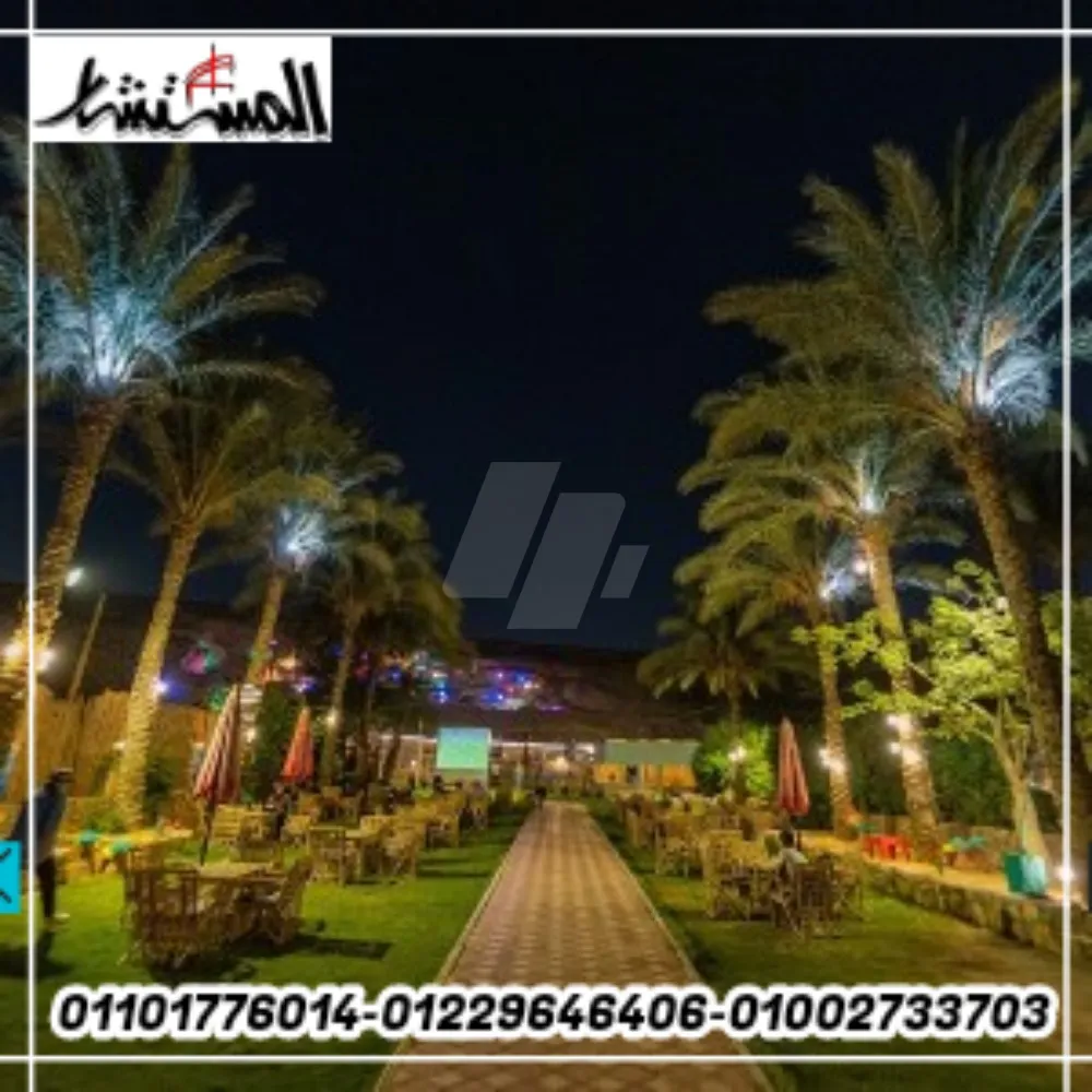 https://4swapp.azureedge.net/4swapp/media/cover/638652916115686873/e2ed4329-34a2-4d89-ab5e-28440e2e38c6