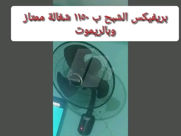 https://4swapp.azureedge.net/4swapp/media/cover/638662337544029074/b371cb73-a949-4100-a806-0f9102cd6a3a