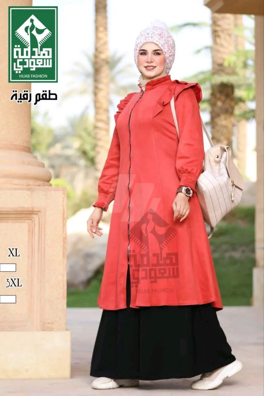 https://4swapp.azureedge.net/4swapp/media/cover/638666854954077725/365cfefb-f0c3-4ec8-81db-51b6993789f5