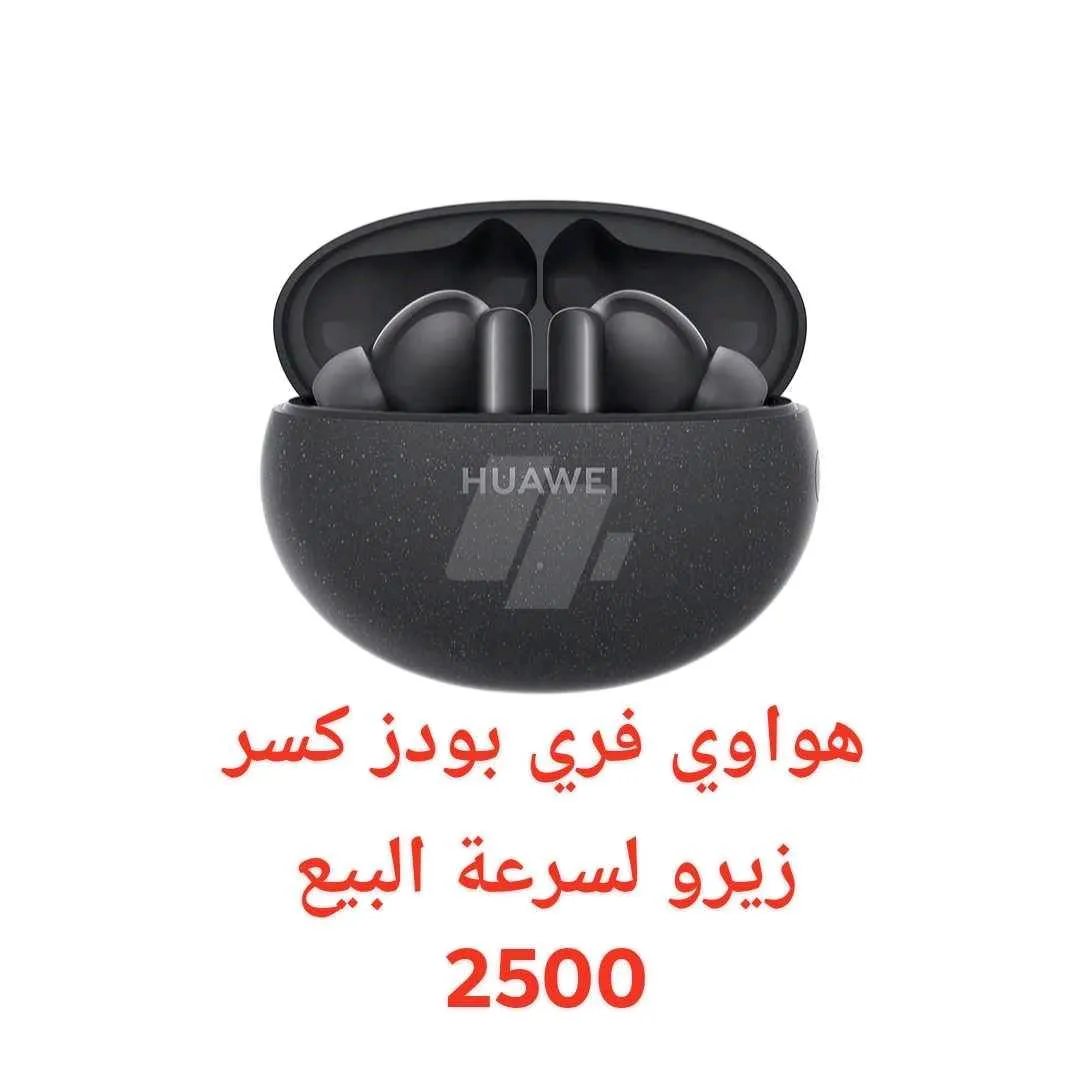 https://4swapp.azureedge.net/4swapp/media/cover/638679830245627852/7f8e17b2-acab-4a41-82eb-b3d002928d21