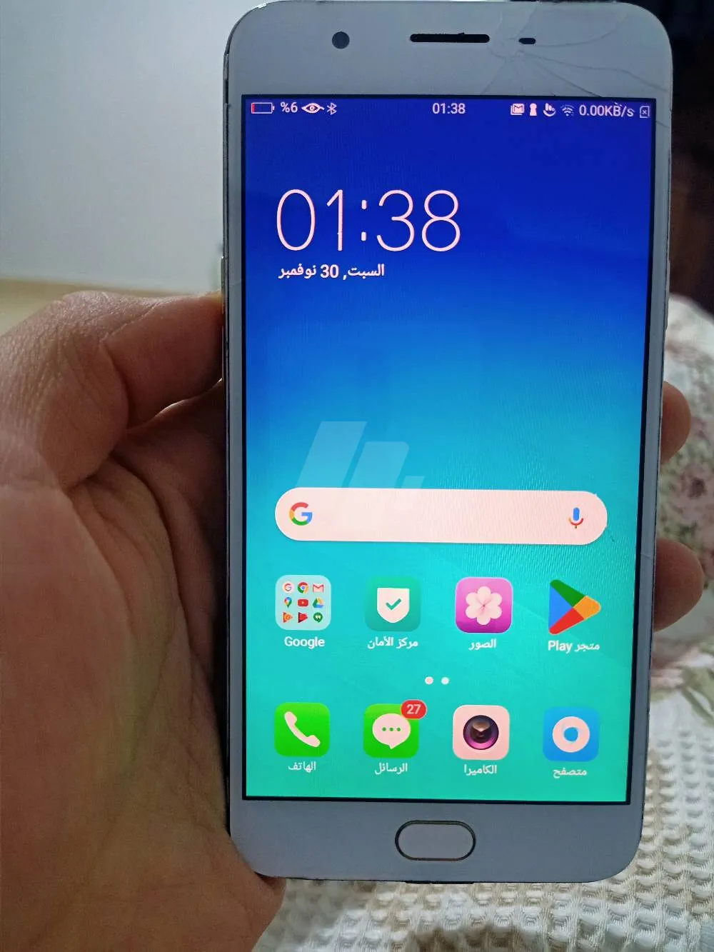 https://4swapp.azureedge.net/4swapp/media/cover/638685208629299307/4e409110-0508-4fb6-b96d-679f0d95cab5