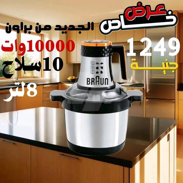 https://4swapp.azureedge.net/4swapp/media/cover/638690625848062651/0bf86f34-d887-489a-8a06-ed75958cd276