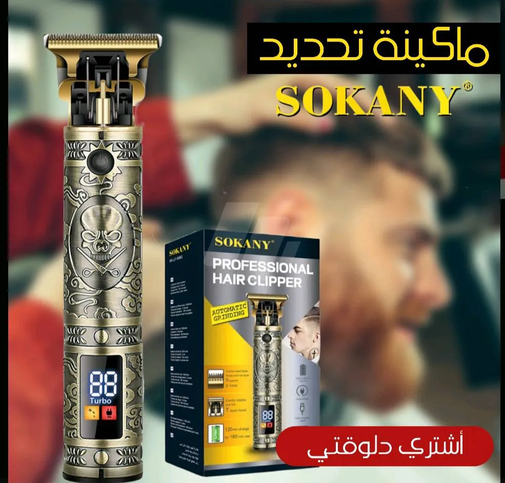 https://4swapp.azureedge.net/4swapp/media/cover/638695615440620357/9d1b4ce4-b301-4a6e-bca1-6809fff8924c