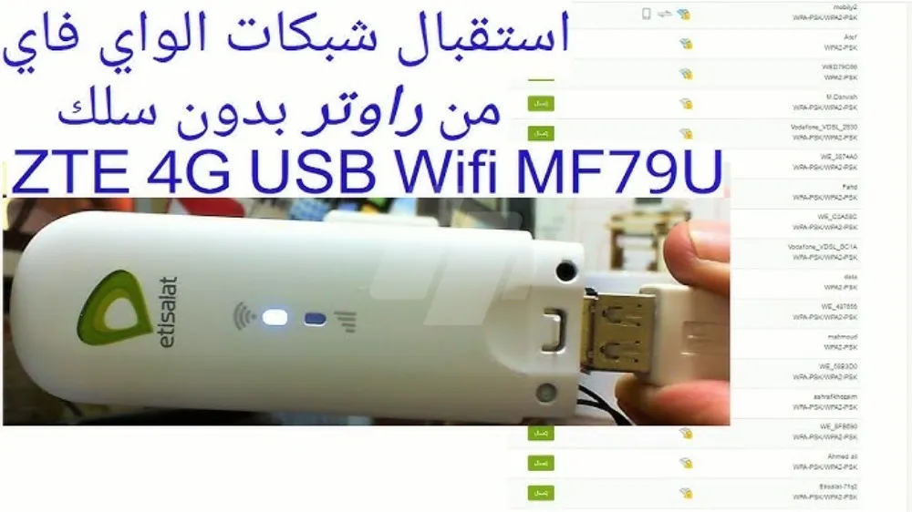 https://4swapp.azureedge.net/4swapp/media/cover/638697652346422291/a92d88ac-08e9-41d3-92e1-e4b9dfd7817b