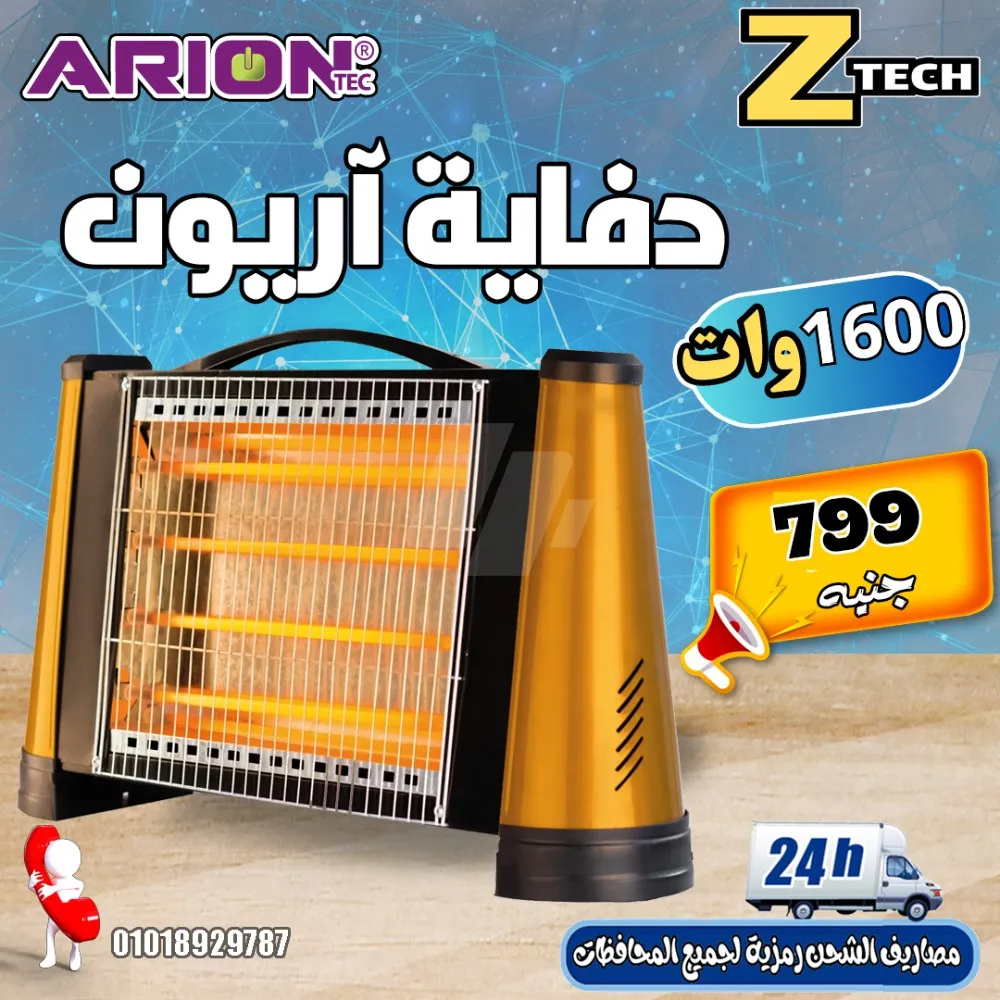 https://4swapp.azureedge.net/4swapp/media/cover/638697759467978014/c0e66fbd-886c-462f-bc09-08c223344fe9