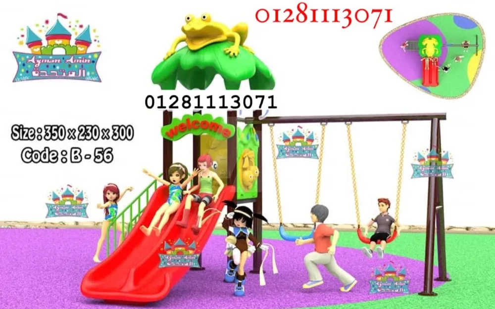 https://4swapp.azureedge.net/4swapp/media/cover/638700293367987317/3027ab15-6d42-40de-94db-3babf391a66d