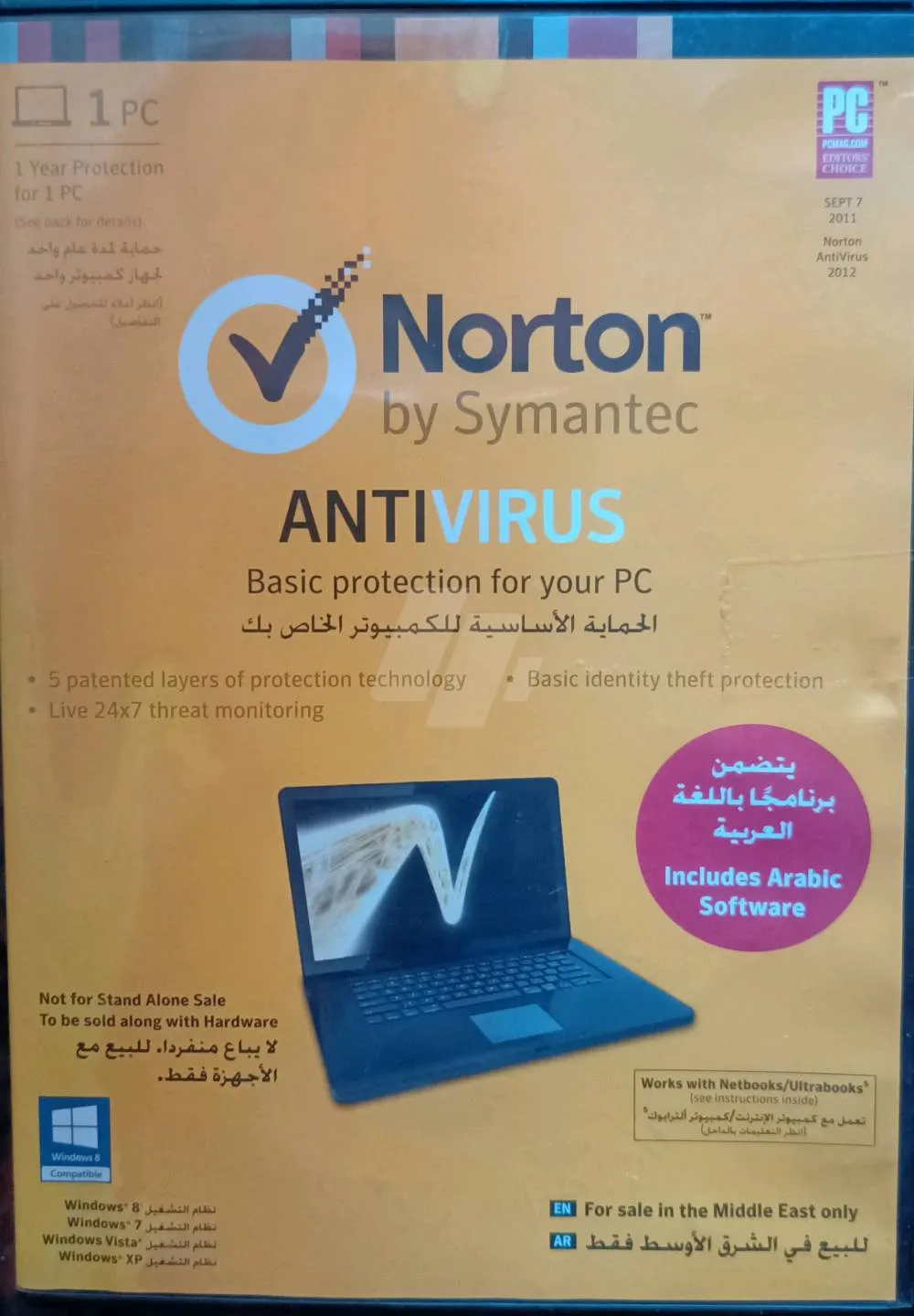 https://4swapp.azureedge.net/4swapp/media/cover/638700533816649294/3c9d2944-9026-4ad1-a0b3-a96d39b2f766