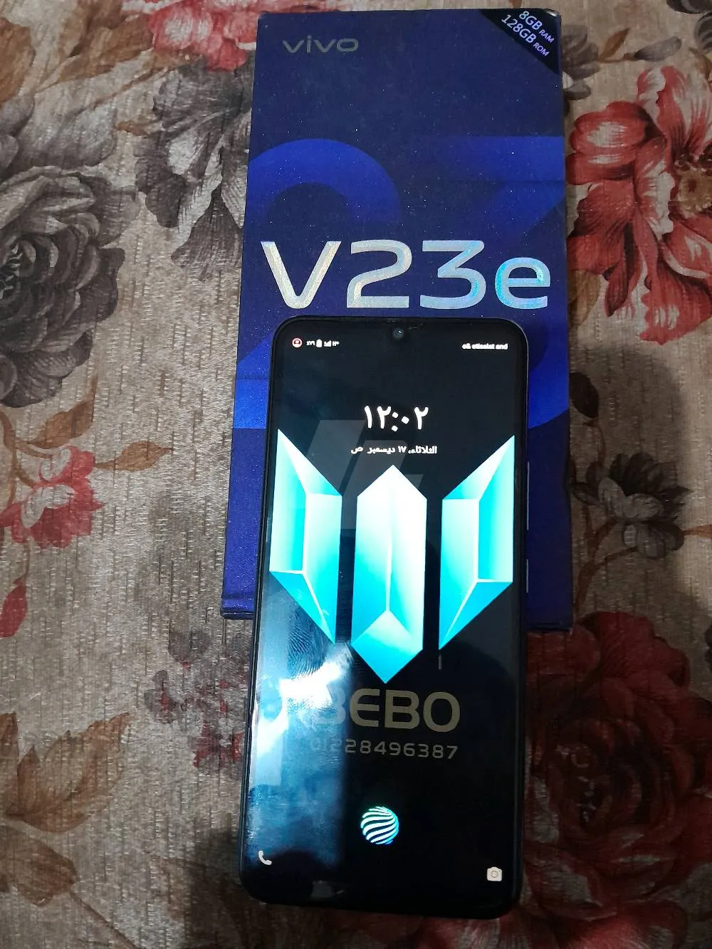 https://4swapp.azureedge.net/4swapp/media/cover/638701608414262808/38f2b1da-71b4-439e-9089-4b5f78e78668