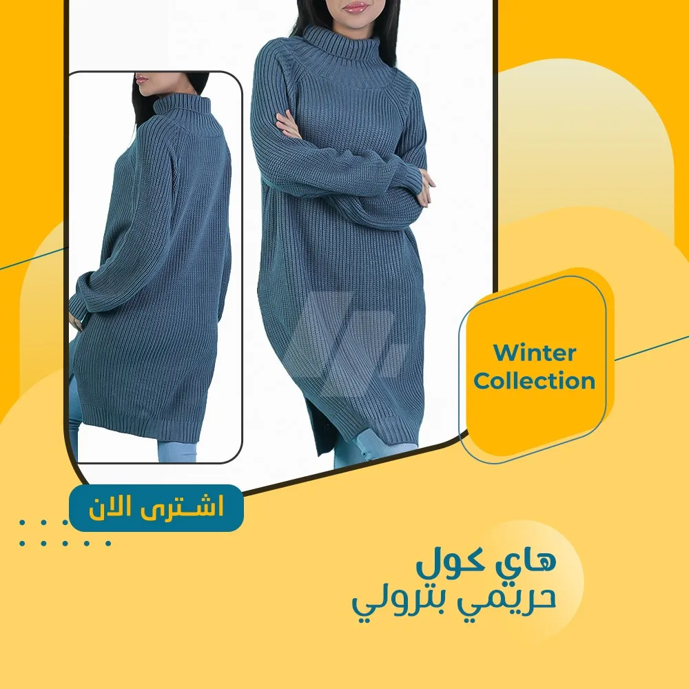 https://4swapp.azureedge.net/4swapp/media/cover/638705071019378487/f8eb102c-e7ec-4208-b35a-c284bc5840f6