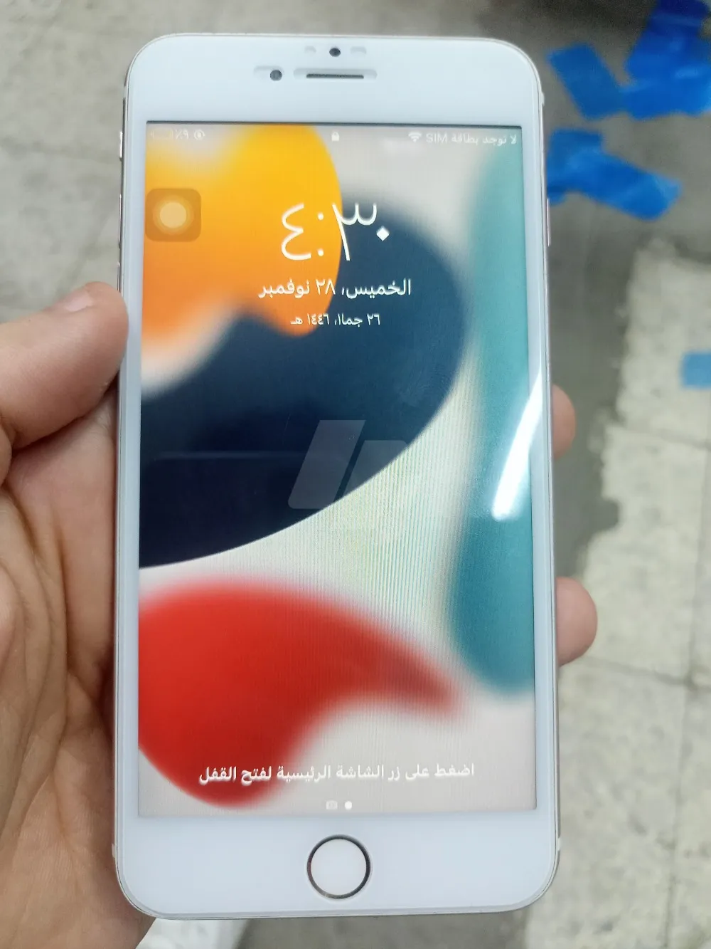 https://4swapp.azureedge.net/4swapp/media/cover/638707664517577168/33637503-d43c-4478-ab1c-cd14d59af50a