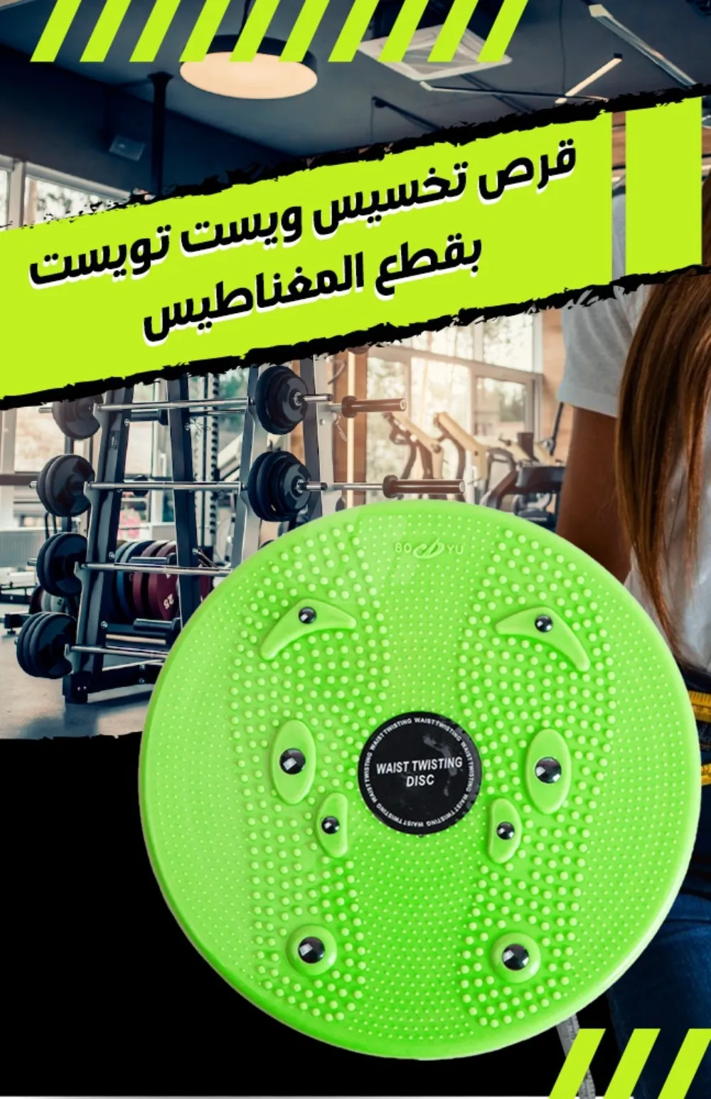 https://4swapp.azureedge.net/4swapp/media/cover/638709904336329525/d5732ee0-dc85-4207-9489-322e31f4952f
