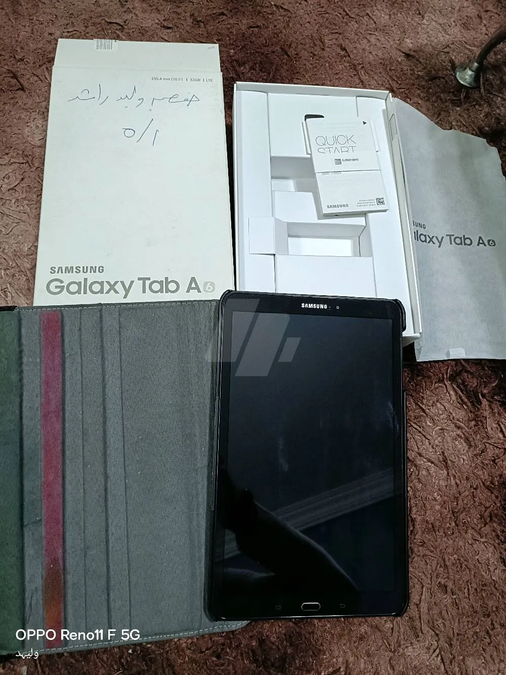 https://4swapp.azureedge.net/4swapp/media/cover/638720402272547993/56a2a864-a4ef-466b-95cf-60852f7674a8