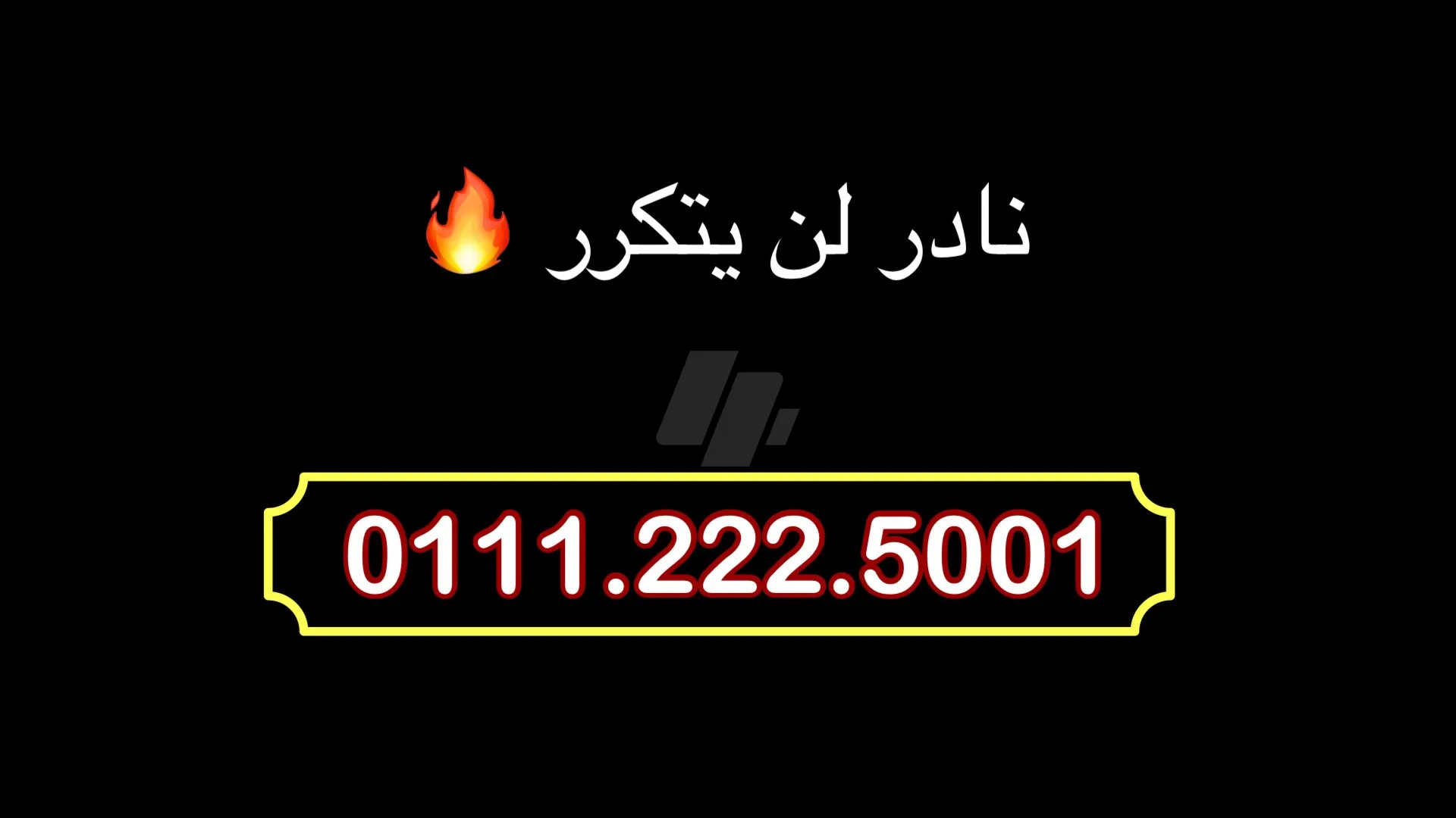 https://4swapp.azureedge.net/4swapp/media/cover/638720768924665848/d0854873-d816-4166-a2ef-fa8853c4c57d