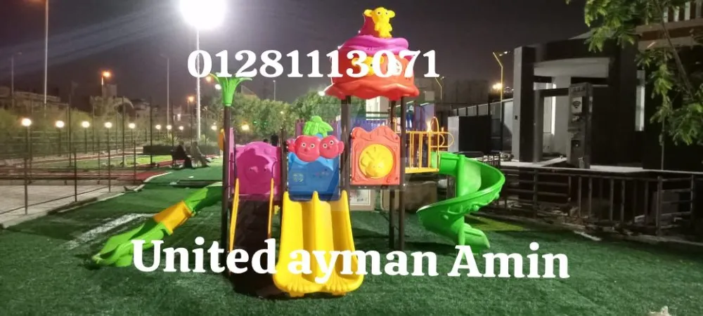 https://4swapp.azureedge.net/4swapp/media/cover/638721994020286417/c1259299-52ca-4839-b26a-4b8a3f791b1d