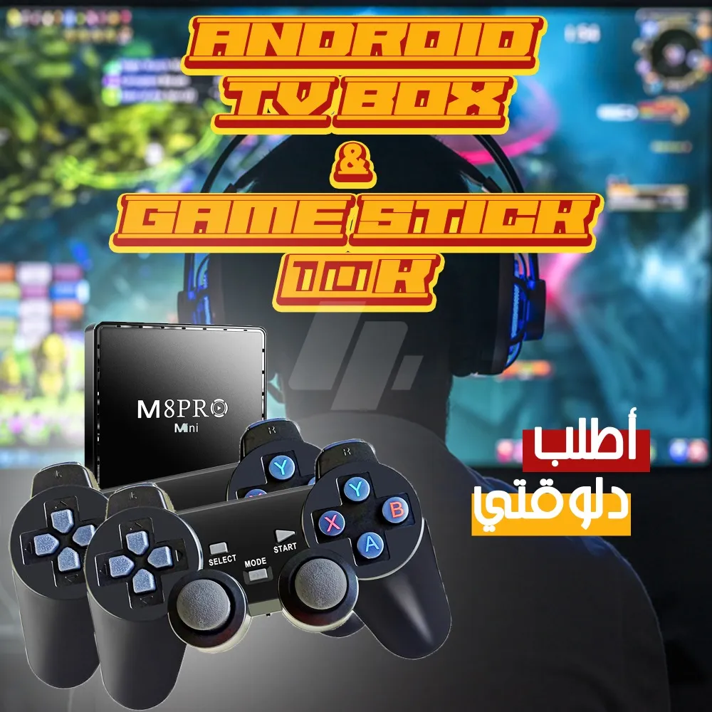 https://4swapp.azureedge.net/4swapp/media/cover/638722174080815071/772c798b-ce2b-49a1-bd84-892818ee582c