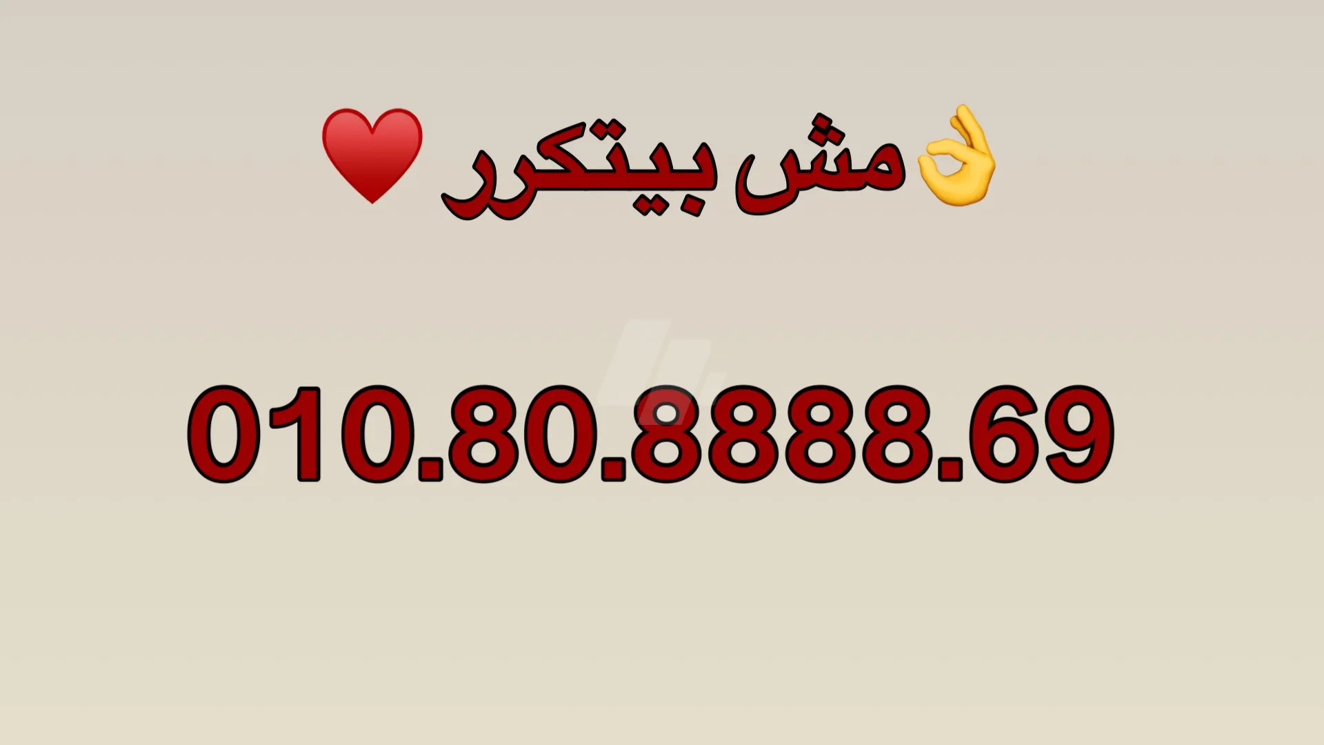 https://4swapp.azureedge.net/4swapp/media/cover/638724014770823066/046eb5e7-56d6-4c9f-a49c-0f0e69871540