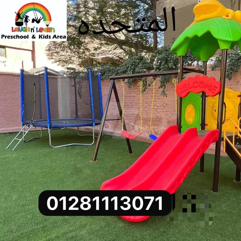 https://4swapp.azureedge.net/4swapp/media/cover/638726271172372106/13e2fbeb-ea15-456f-b29f-f6ab7c31dc54