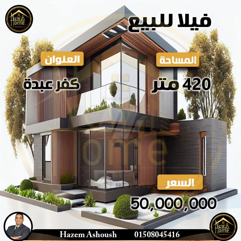 https://4swapp.azureedge.net/4swapp/media/cover/638729783083977417/ba028dc3-045e-4bfc-8e97-949d74470ce2