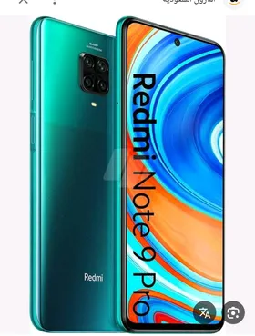 Redme 9pro