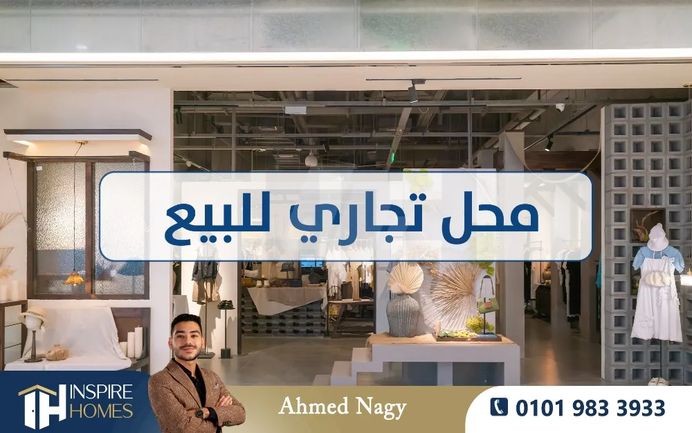 https://4swapp.azureedge.net/4swapp/media/cover/638736703651134587/49785a5d-0dc4-498f-9c0a-f899613955c1