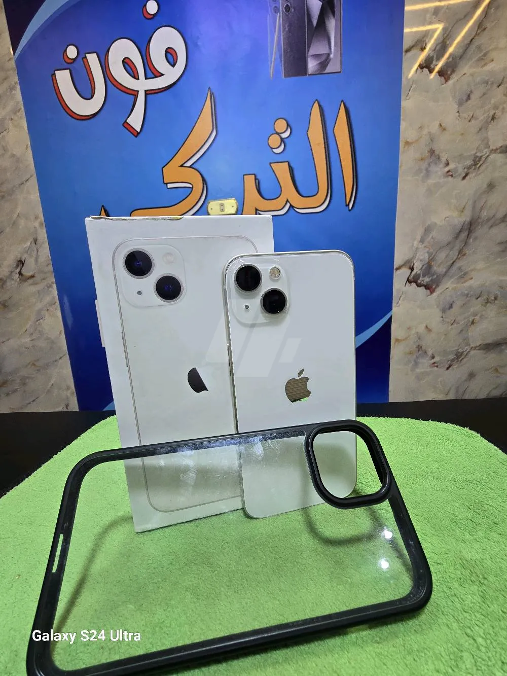 https://4swapp.azureedge.net/4swapp/media/cover/638736868492666462/ef30e21e-dddc-4e30-8e41-2519702cf5f1