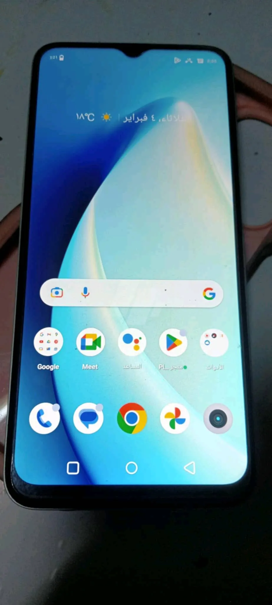 https://4swapp.azureedge.net/4swapp/media/cover/638746380699286165/468ffb5c-ced0-4990-9c8c-c15780571bbc