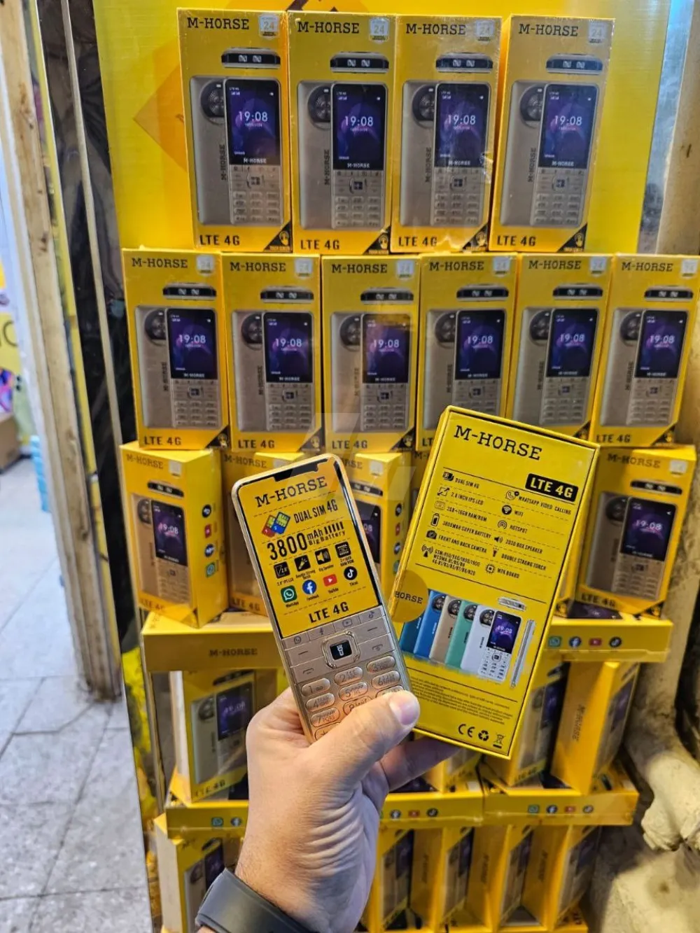 https://4swapp.azureedge.net/4swapp/media/cover/638748906598419730/4ce09292-cb8e-4ccd-ba35-350f68cc6e62