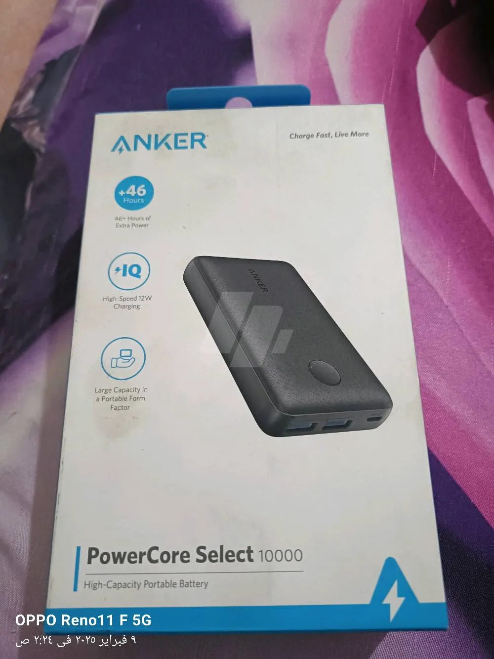 https://4swapp.azureedge.net/4swapp/media/cover/638751743497679968/21b82e27-9422-469f-866c-917e3e731162