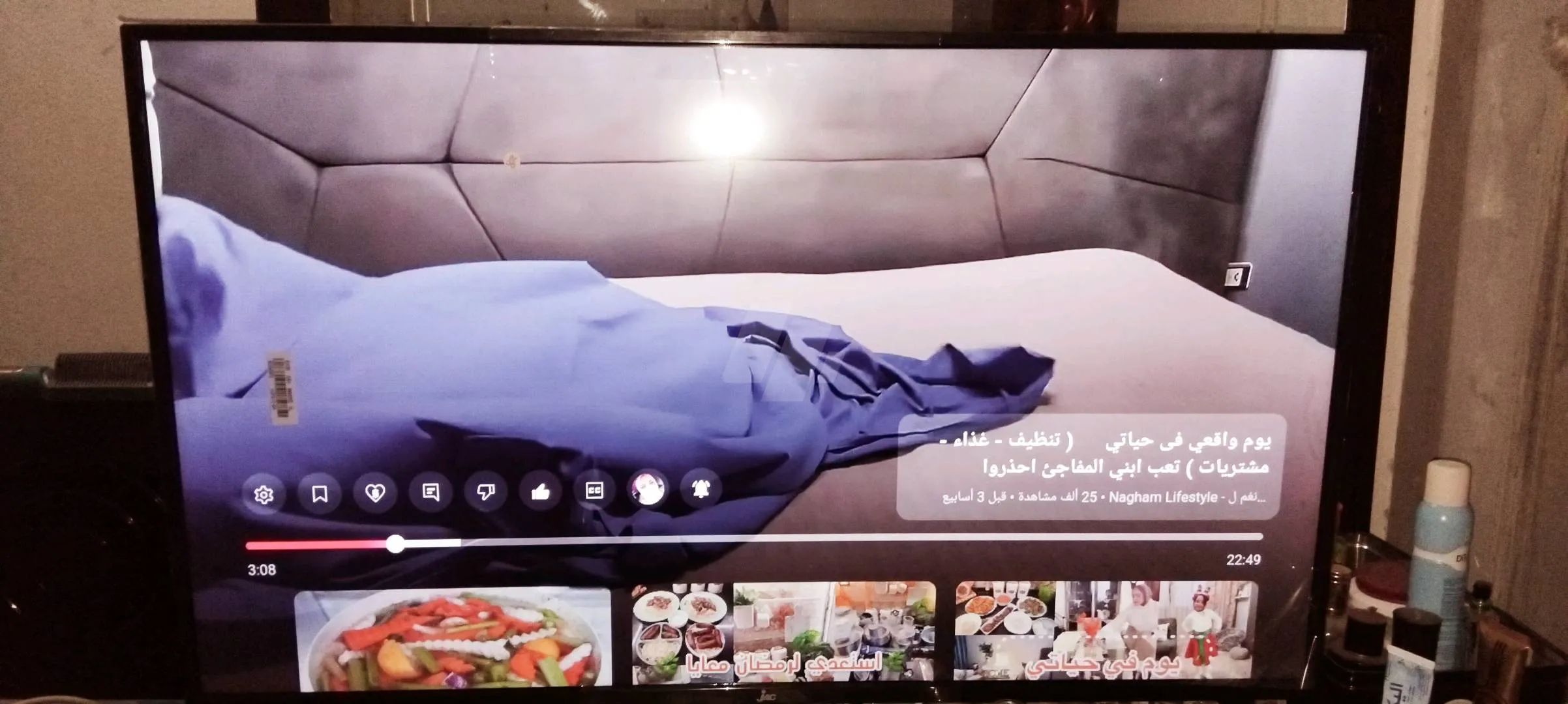 https://4swapp.azureedge.net/4swapp/media/cover/638754633328982897/bba98832-89b1-4aa7-99de-7ecca0b90a6f