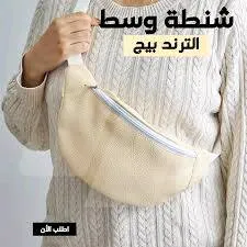 https://4swapp.azureedge.net/4swapp/media/cover/638755747988260101/96513c50-8f74-47ad-9ec3-0891f51ad93c