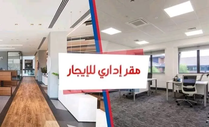 https://4swapp.azureedge.net/4swapp/media/cover/638760951915107748/9544ac46-dcdd-4444-a647-fd2af0409a84