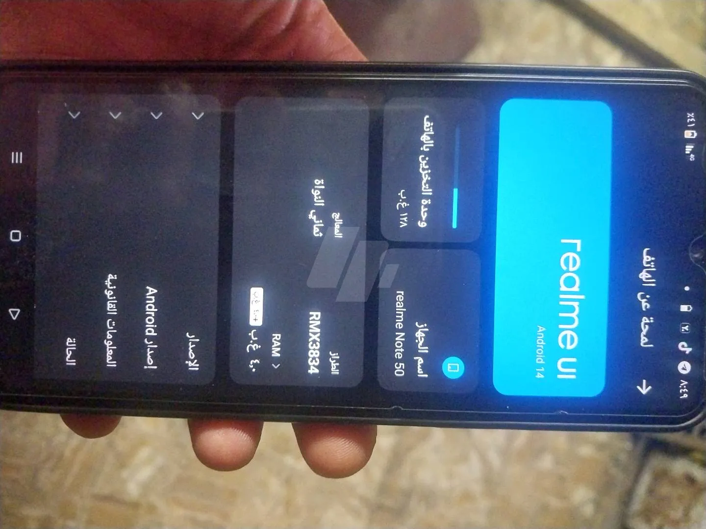 https://4swapp.azureedge.net/4swapp/media/cover/638763085731276430/4758f863-39e6-4977-9a5a-1b47be291552
