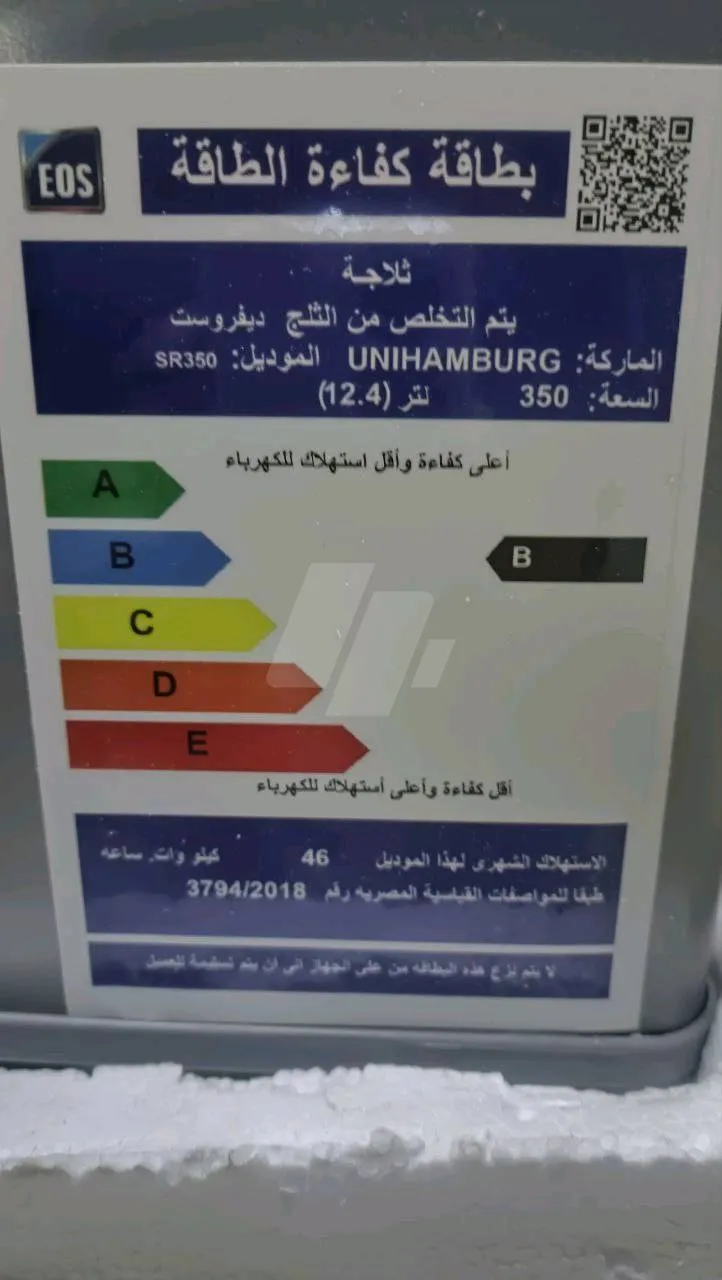 https://4swapp.azureedge.net/4swapp/media/cover/638767212319396384/5627ecac-be22-4504-8150-3836039d4de8