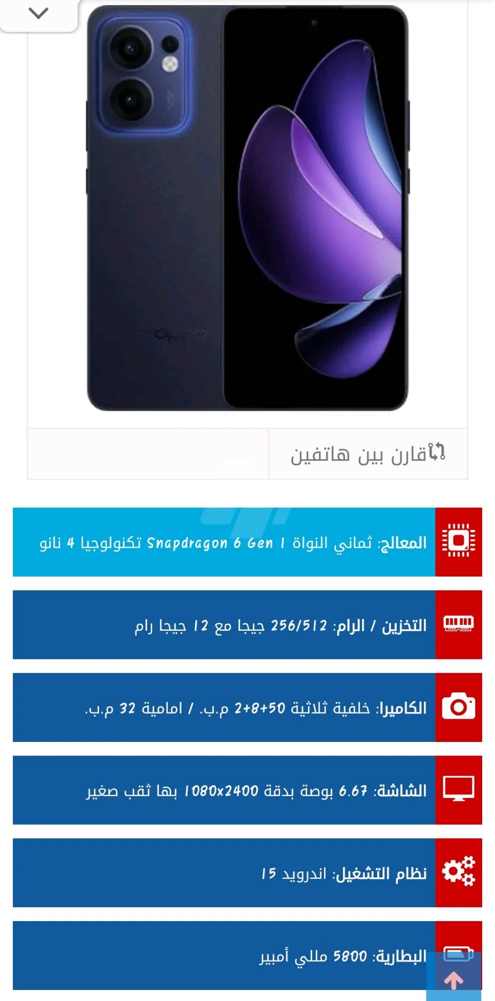 https://4swapp.azureedge.net/4swapp/media/cover/638768617114250514/7c1ddb7a-48ec-4339-9477-8e196c352987
