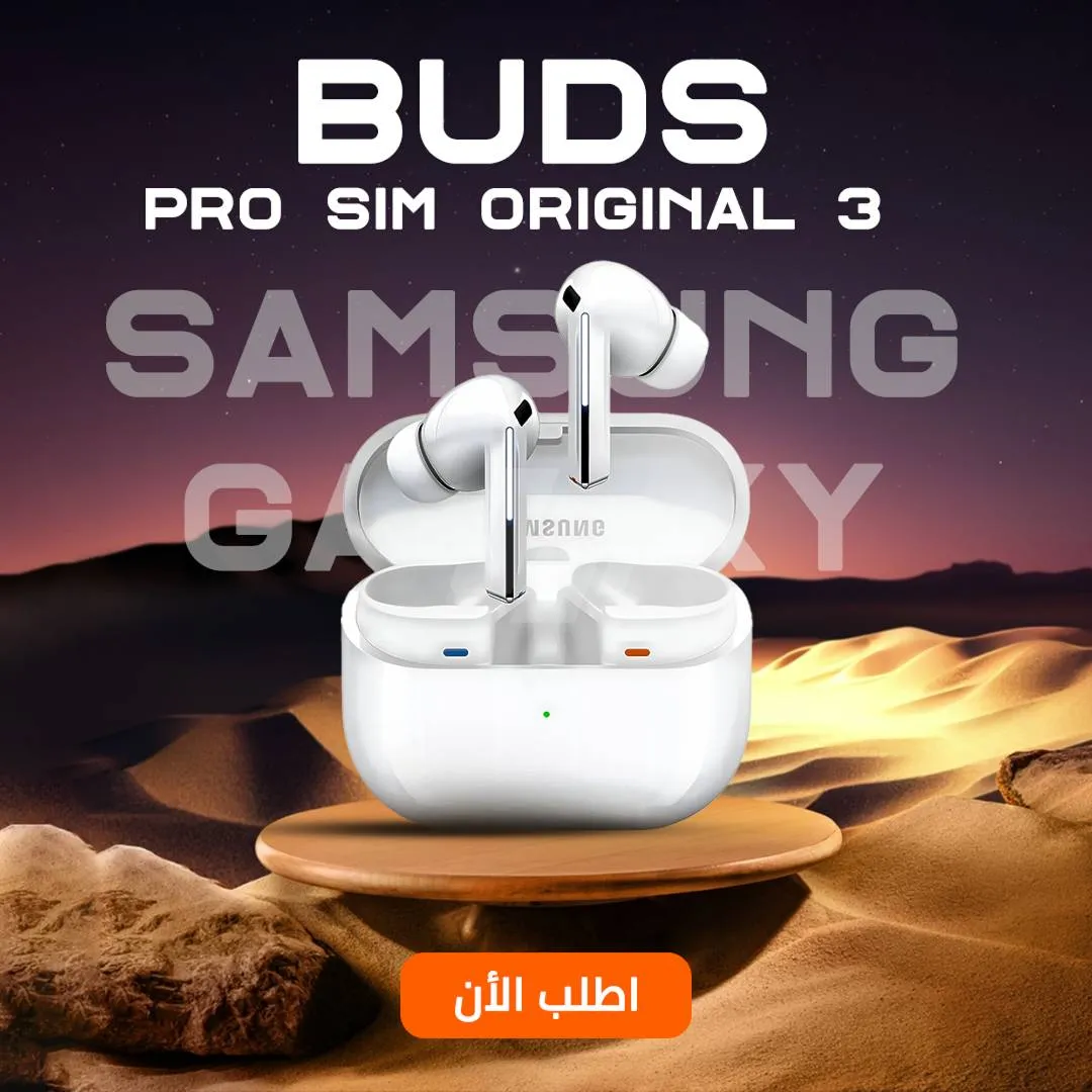 https://4swapp.azureedge.net/4swapp/media/cover/638769868176757233/0fc1ae17-c31b-4979-bdcf-d07cc1d32bb8