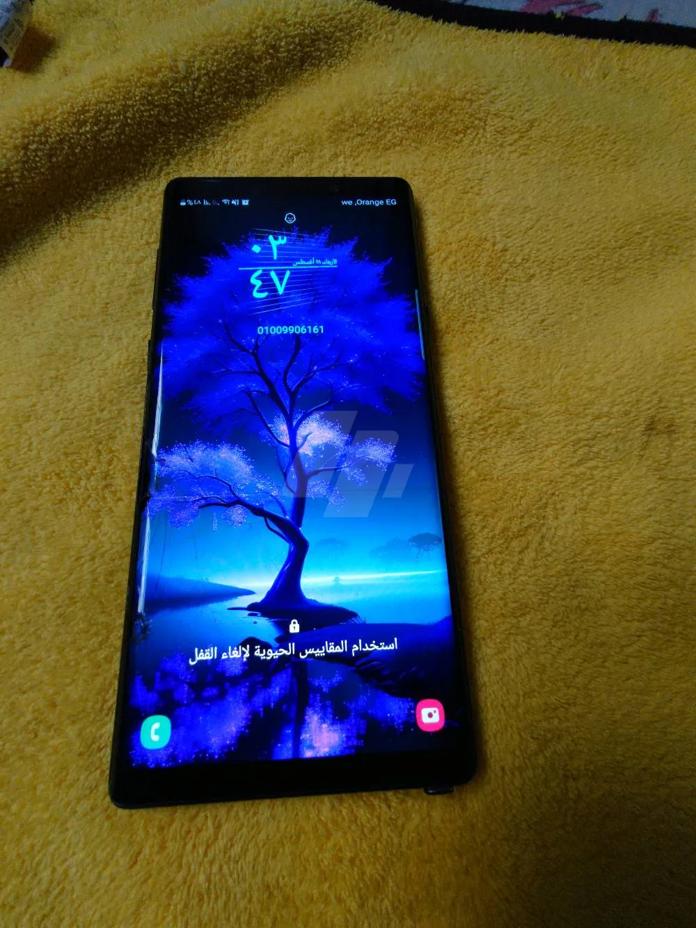 https://4swapp.azureedge.net/4swapp/media/cover/638774621390876707/1457e9fd-75b1-4f6e-acbf-8bce855dadb6