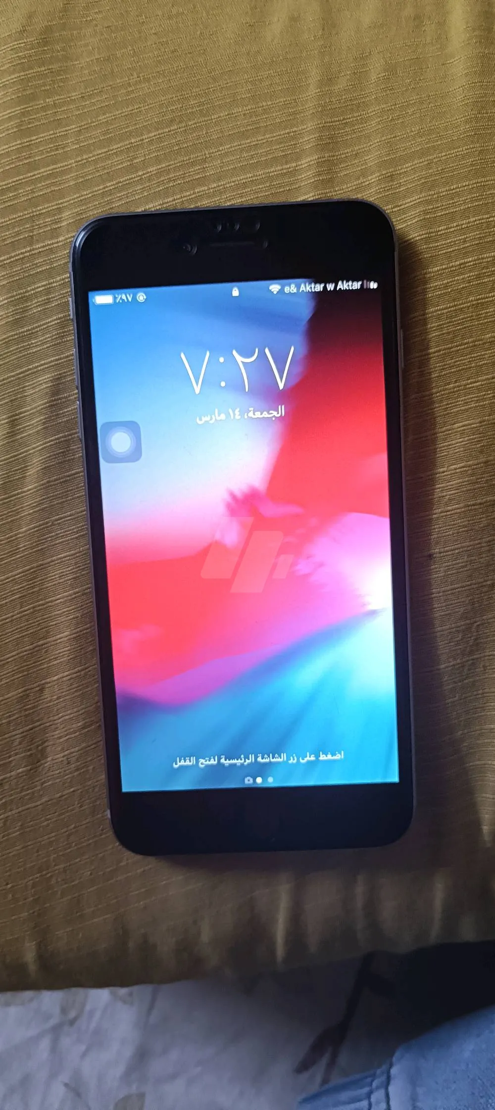 https://4swapp.azureedge.net/4swapp/media/cover/638776477078766539/66edf312-c1cc-4fc2-b966-6f46498b3998