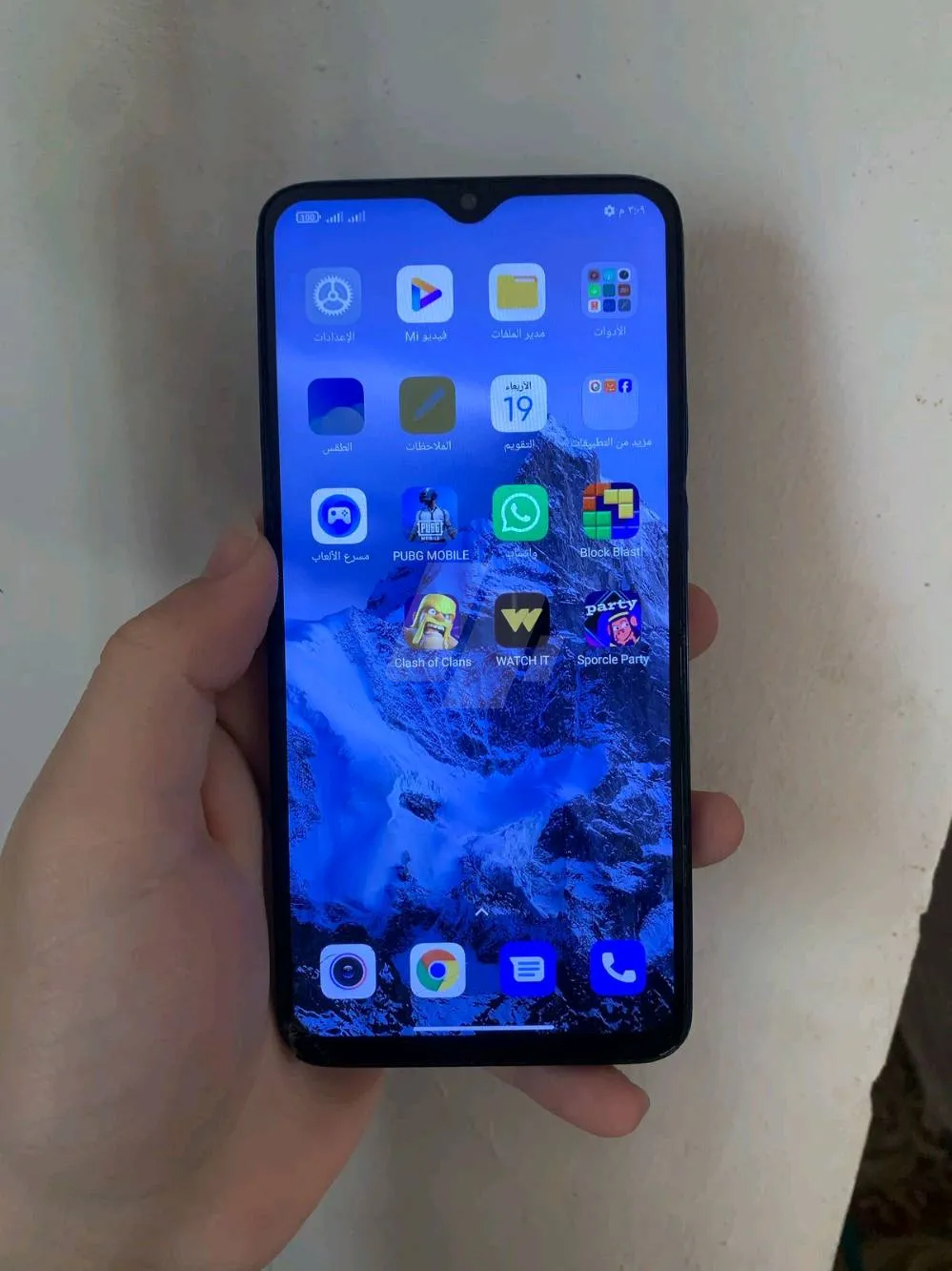 https://4swapp.azureedge.net/4swapp/media/cover/638780311023047484/3601a558-7460-4790-b2b2-93236eec9e8b