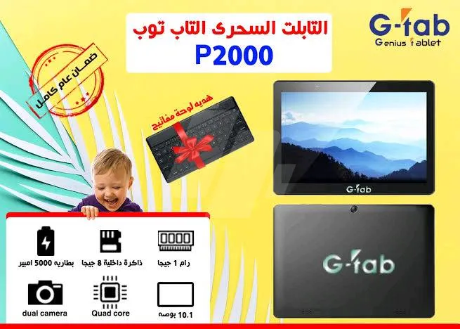 https://4swapp.azureedge.net/4swapp/media/cover/638781570786542350/7b719c26-943c-4258-9bc9-bfb59be160bb