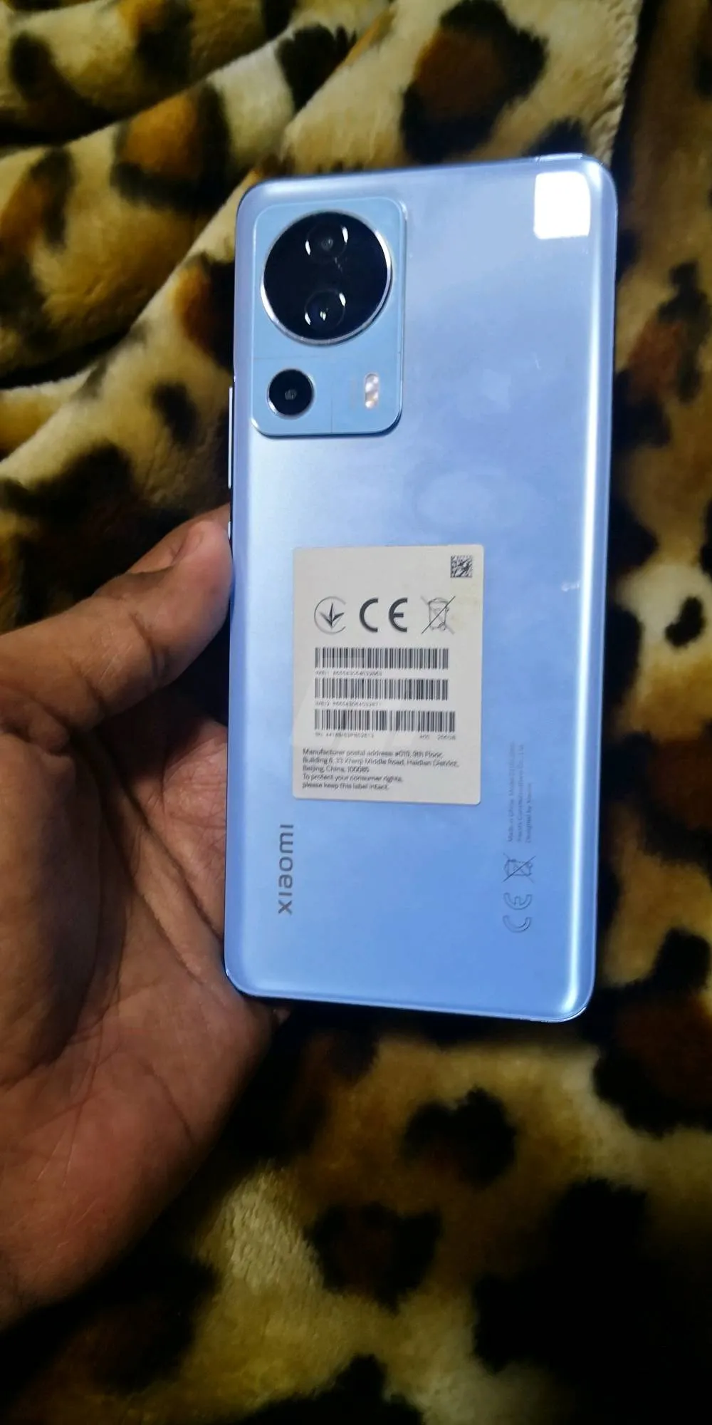 https://4swapp.azureedge.net/4swapp/media/cover/638782082799567819/66a885ad-4e72-4d5d-ab4a-e0bc23ca1c4c