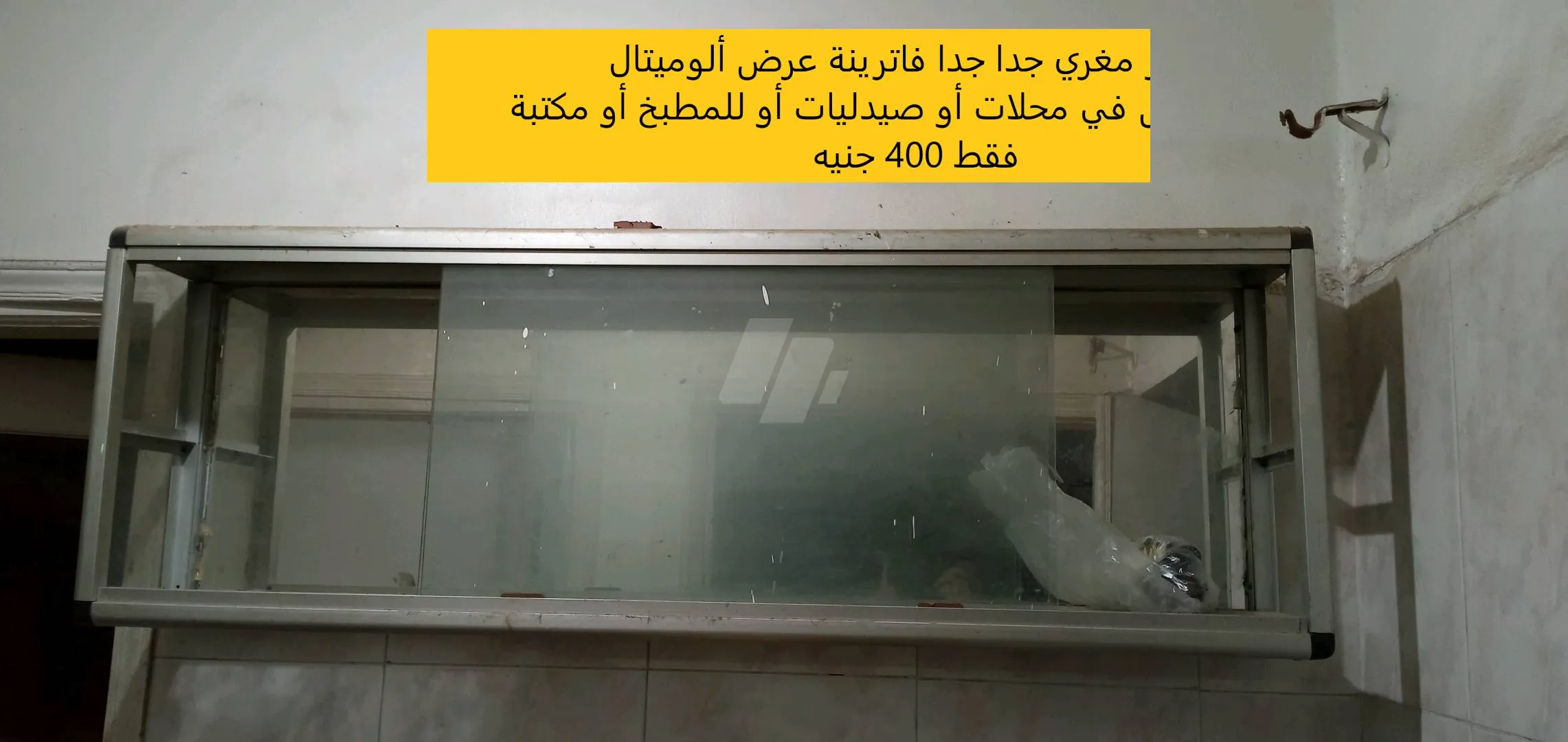 https://4swapp.azureedge.net/4swapp/media/cover/638782656244489117/32c24c04-f7b8-4f56-b3ee-53e087af6ed8