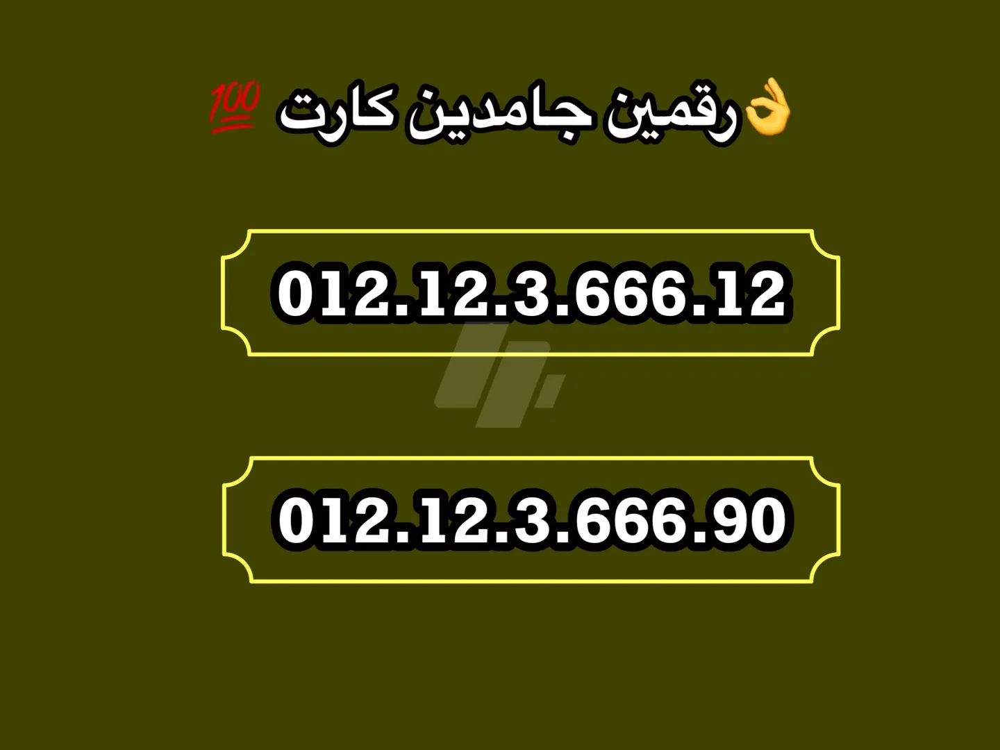 https://4swapp.azureedge.net/4swapp/media/cover/638785588248337976/31535619-6966-43b4-b429-4456e61135d5