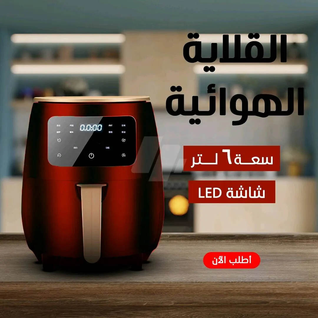 https://4swapp.azureedge.net/4swapp/media/cover/638786800780775023/94f9b642-c63e-4267-abe9-b0f482f4a5b1