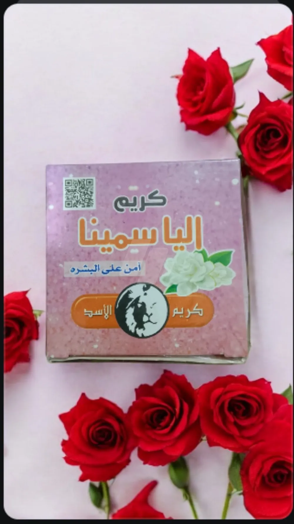https://4swapp.azureedge.net/4swapp/media/cover/638788872878831450/a97c543b-4dd8-4570-a627-c73533bd5b18